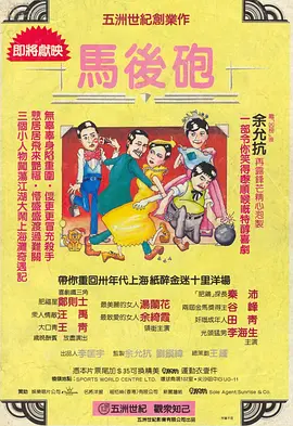 中文字幕在线亚洲三区