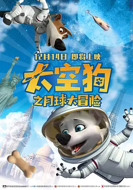国产成人精品magnet