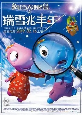 超污视频免费看