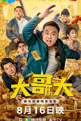欧美日韩亚洲国产