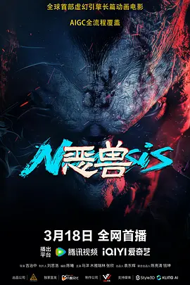 亚洲另类在线视频