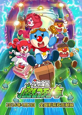 精品国产90后在线观看