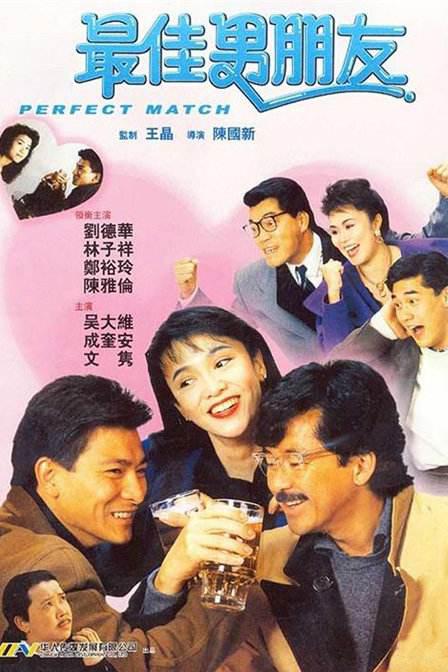 欧美特级特黄a大片免费