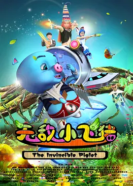 精品四虎免费观看国产高清午夜
