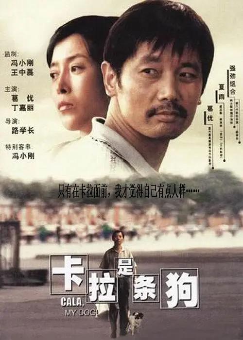 久久久久大香线焦