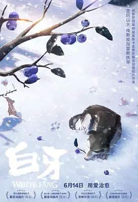 影音先锋制服丝袜