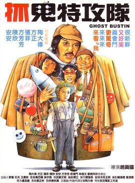欧美精品亚洲精品日韩专