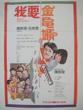 繁华街市