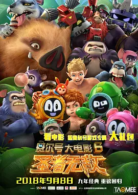 久草在线这里只有精品