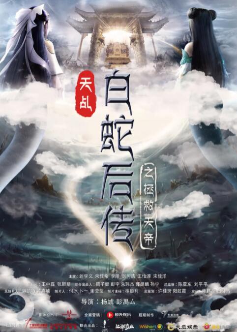 动漫精品专区一区二区三区不卡