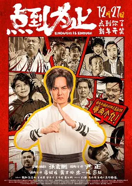 成人自拍视频在线