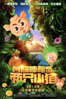 糖心vlog视频在线观看