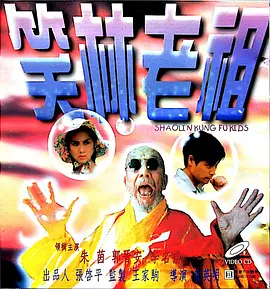 欧美日韩亚洲第一页