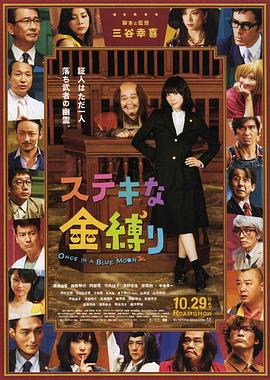 天摸夜夜添久久精品亚洲人成