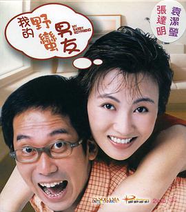 中文亚洲动漫精品