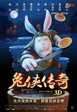 91蝌蚪九色