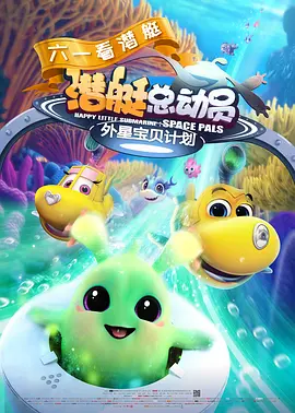 国产一区二区丝袜