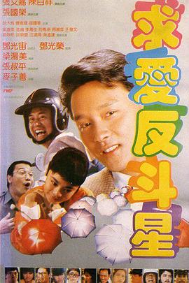 欧美日韩国产区