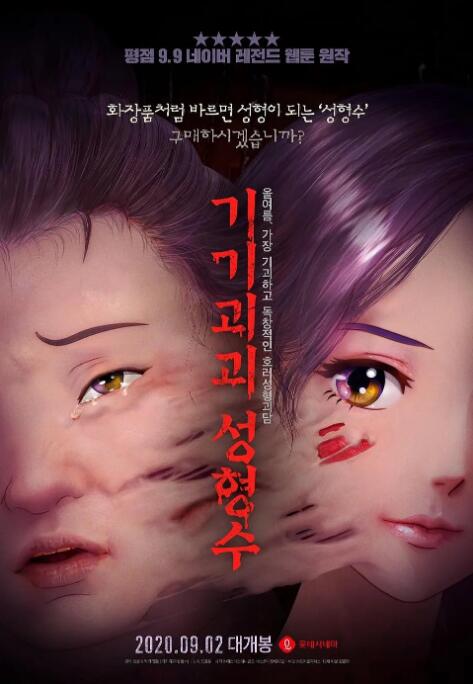 欧美裸男的博客