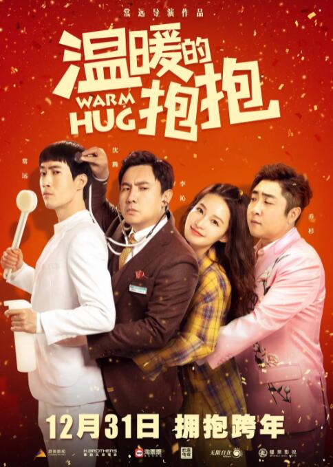 亚洲成人中文
