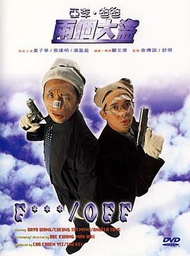 天美视频传媒mv24分钟