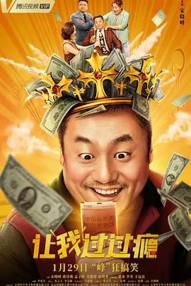 精品欧美一区二区三区在线观看