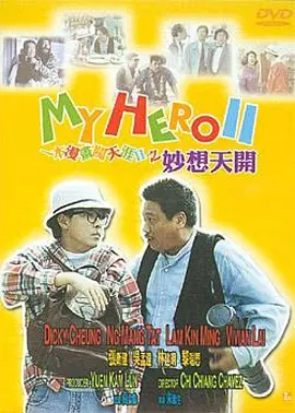国产专区一