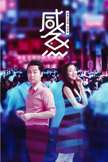 欧美另类综合