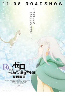 黄蓉被强行糟蹋np各种play