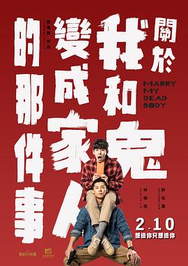 五月婷婷综合网