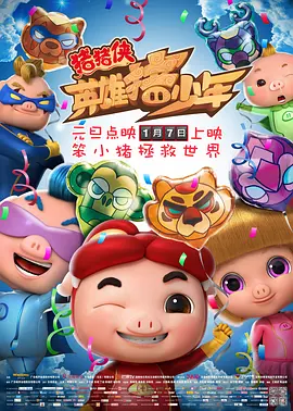 色www情