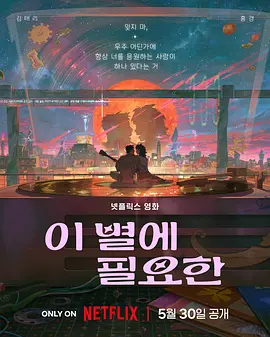 华为手机重置