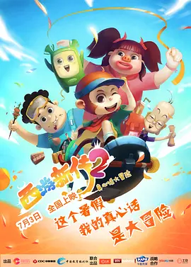 国产成人精品福利网站在线