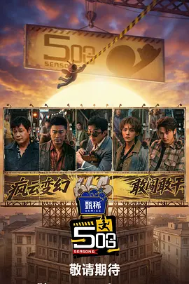 91.xxx.高清在线