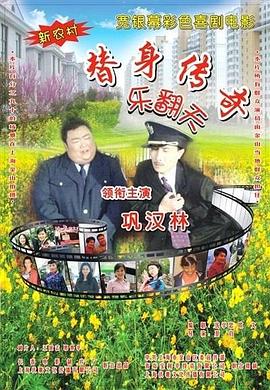 亚洲黄色中文字幕
