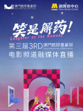 嗯嗯宝宝腰好会扭用
