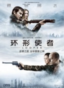 玖草在线观看