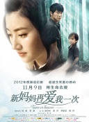 美女把尿口露出来