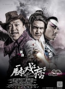 他掀开裙子把舌头伸进去gif