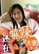 岩崎香澄