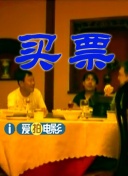 国产视频自拍