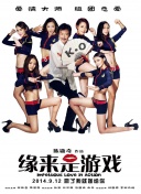 av录像免费片