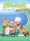 成人国产在线视频