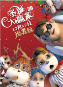 亚洲视频欧洲视频