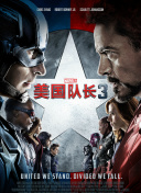 av电影免费在线播放