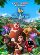 五月月色开心婷婷久久合