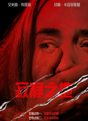 热久久久久