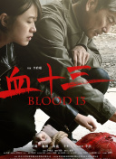 27xxoo无遮挡动态视频