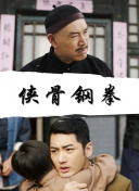 精品一区二区三区在线视频