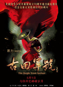 91高潮在线观看